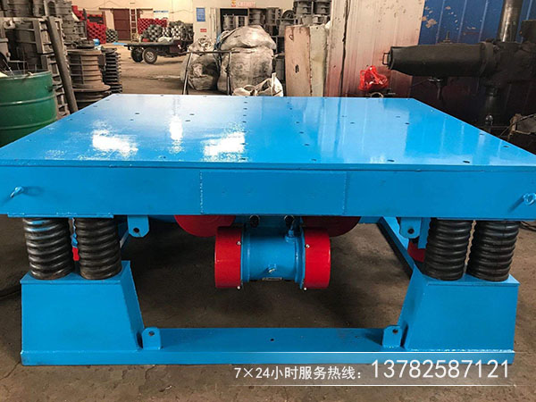 顆粒、粉狀物料使用的振動平台特性