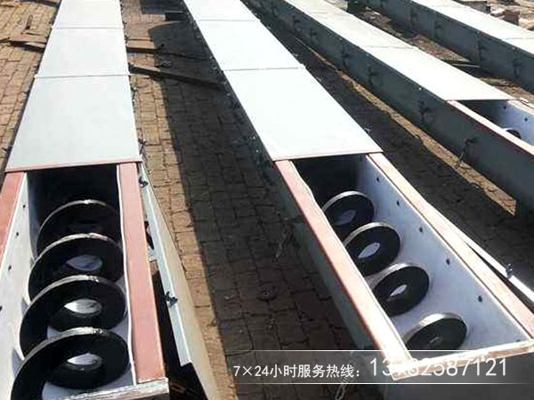 無軸螺旋輸送機使用環境惡劣，保養須謹慎