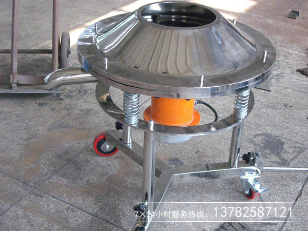 450過濾篩視頻展示