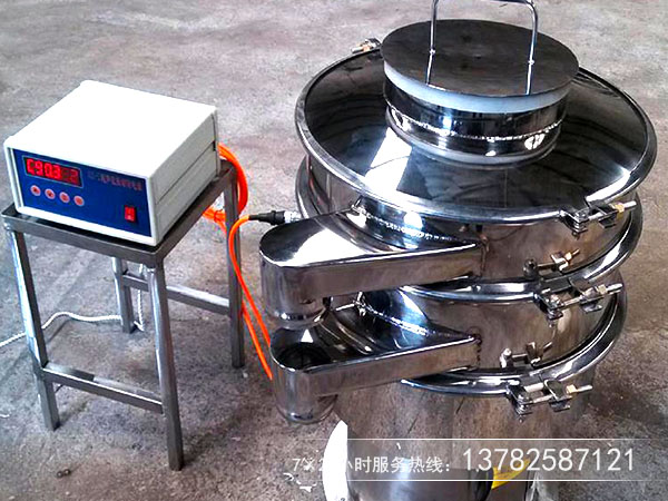 輕重氧化鎂選用什麼篩粉機比較合適