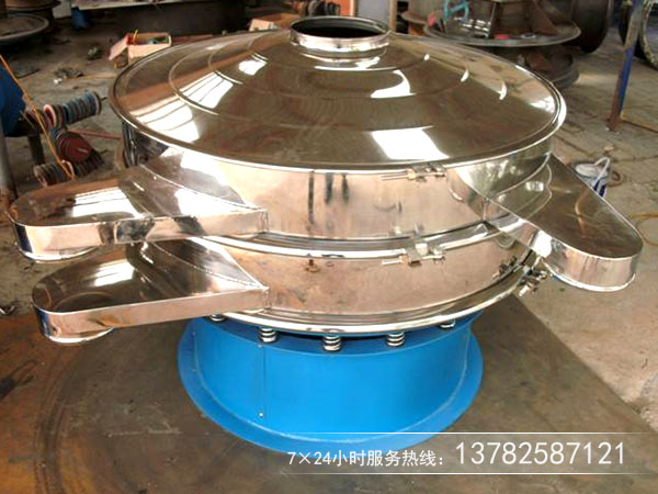 化工粉末不鏽鋼振動篩生產廠家介紹