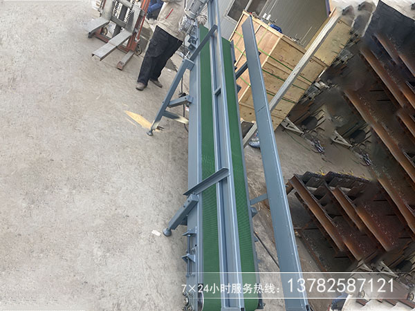 輸送皮帶機的種類有什麼？