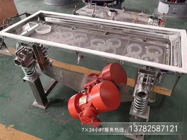 堅果中的除雜清除用什麼篩分機？多少錢？