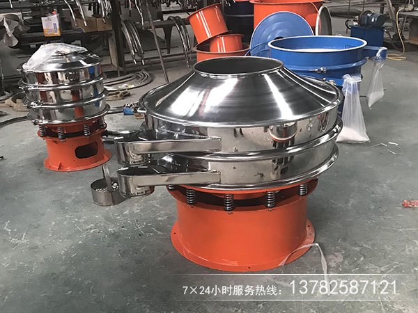 中西藥顆粒選用那種振動篩分機，價格是多少？