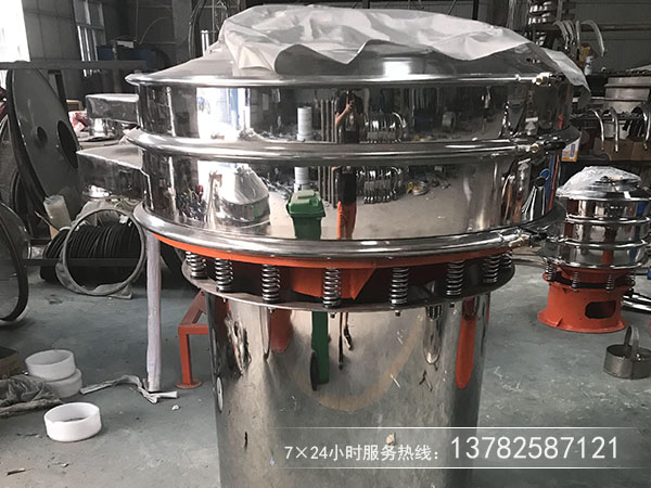 黃豆去除雜用那種篩分機合適，價格多少？