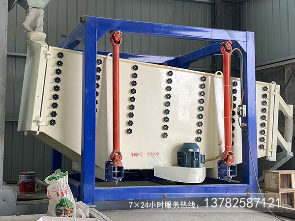 方形搖擺篩和三次元振動篩的區別有哪些？