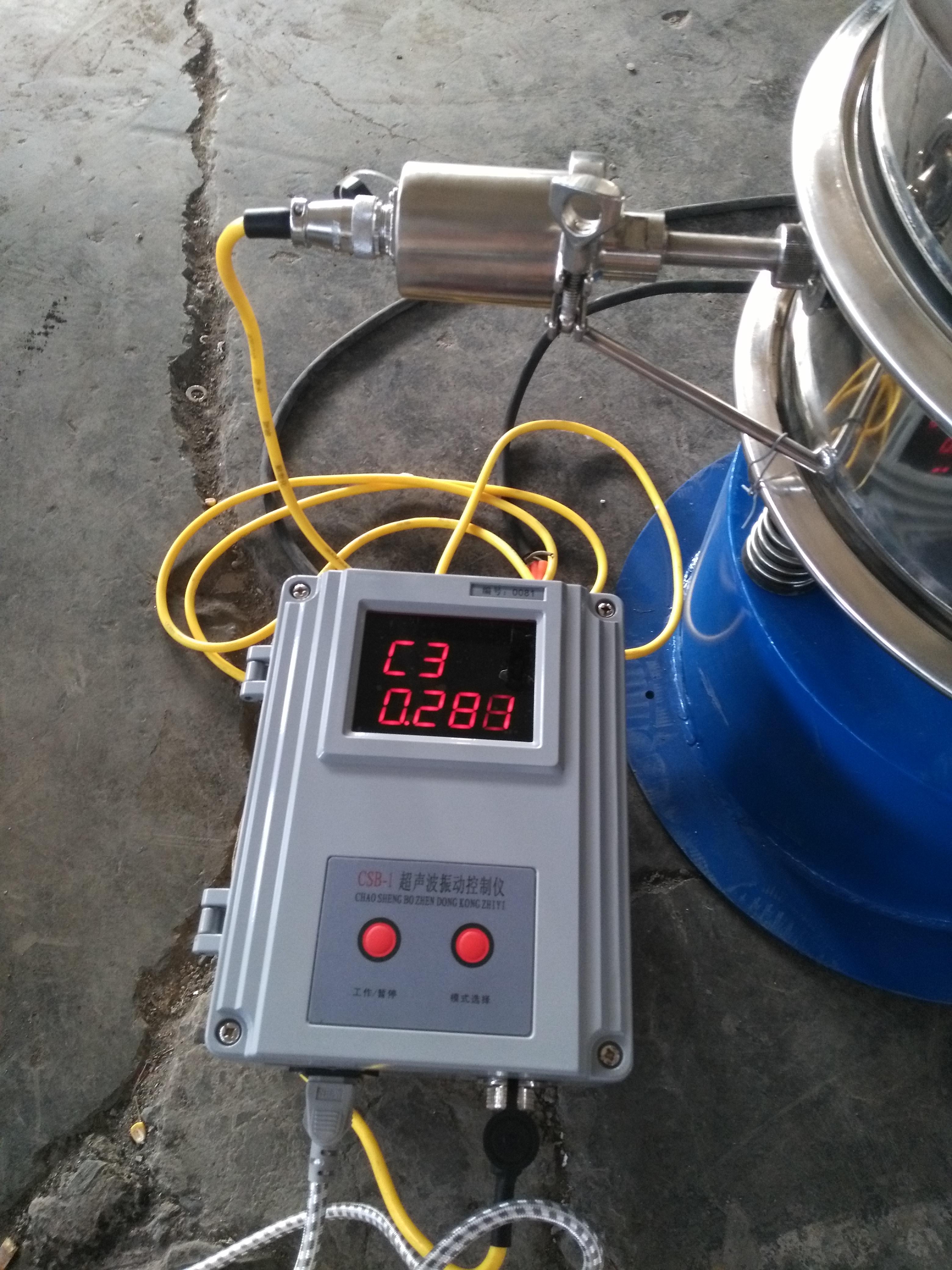 正負極材料使用超聲波振動篩有哪些特點？